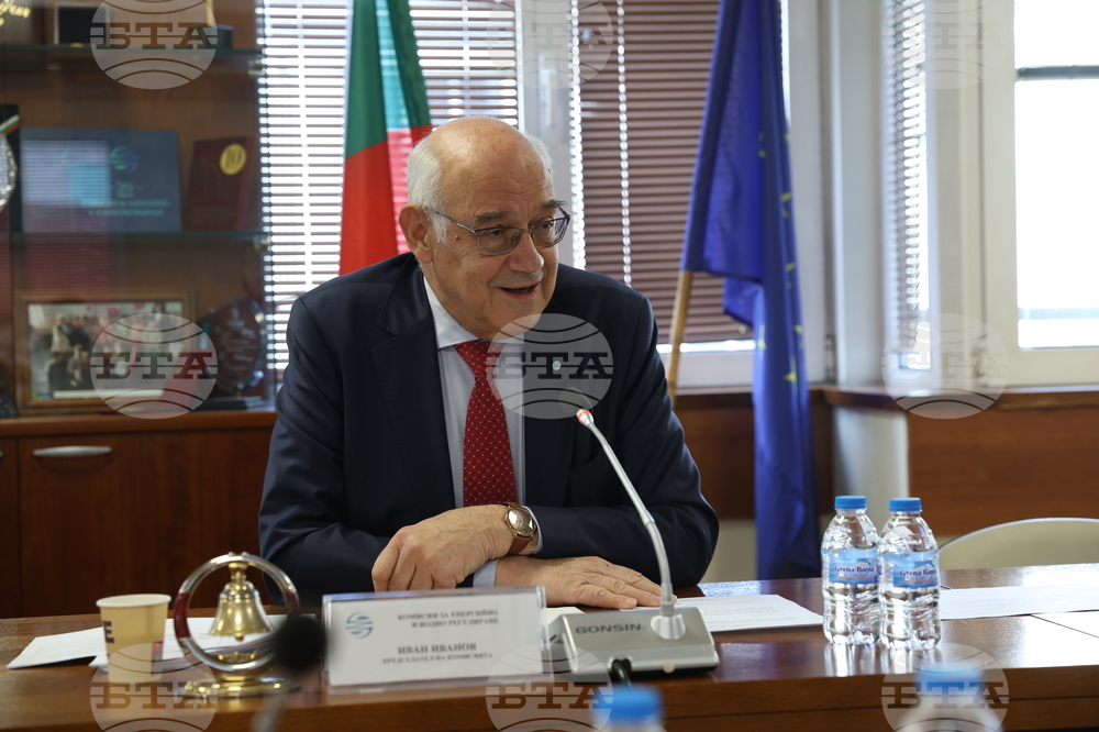 КЕВР - открито заседание - Иван Иванов