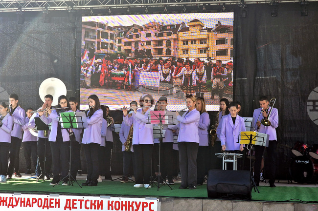 Петрич - Международен детски конкурс „Южни слънца“