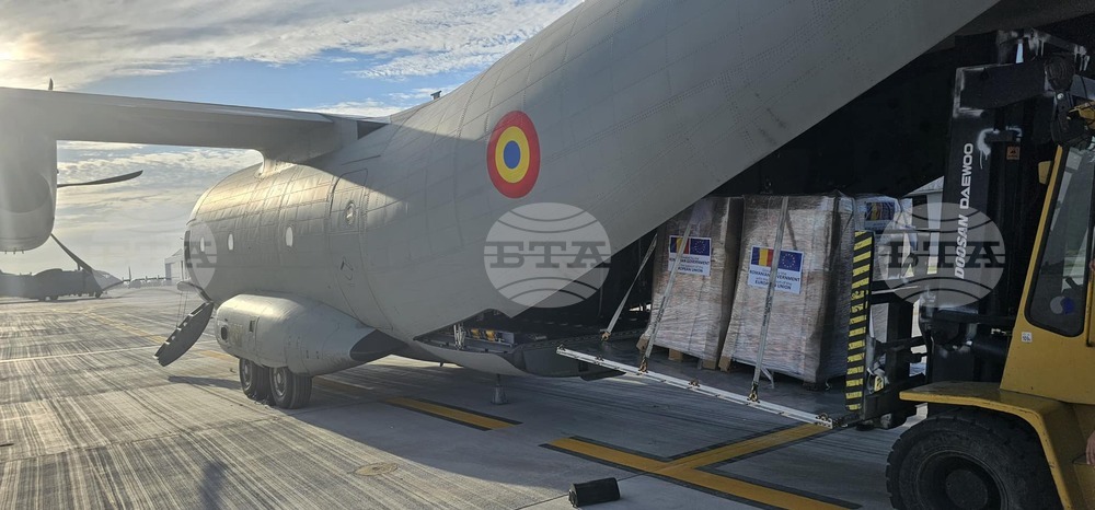Romania Sends New Humanitarian Aid Shipment to Gaza