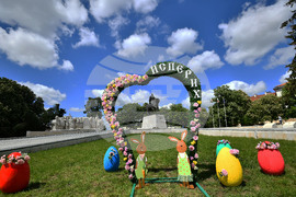 Исперих - Великденска украса