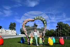 Исперих - Великденска украса