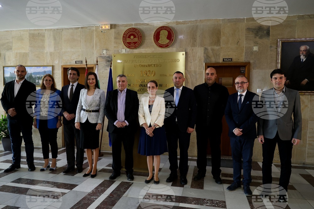 Университет за национално и световно стопанство (УНСС) - Илиана Иванова - визита