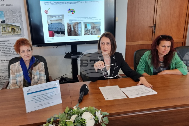 Хасково - проект „Културно разнообразие в Хасково“ - пресконференция