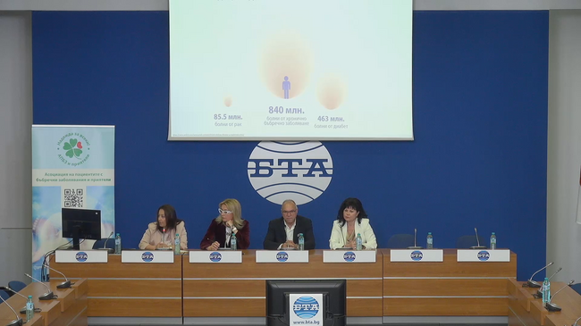 Представяне на образователно-информационната кампания "Здрави ли са бъбреците ти?"