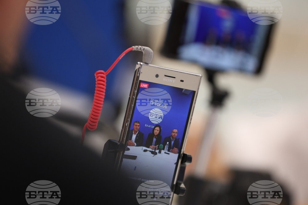 Национален пресклуб на БТА Благоевград - ПП „Възраждане“ - пресконференция