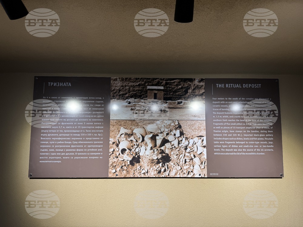 Казанлък - гробница Оструша