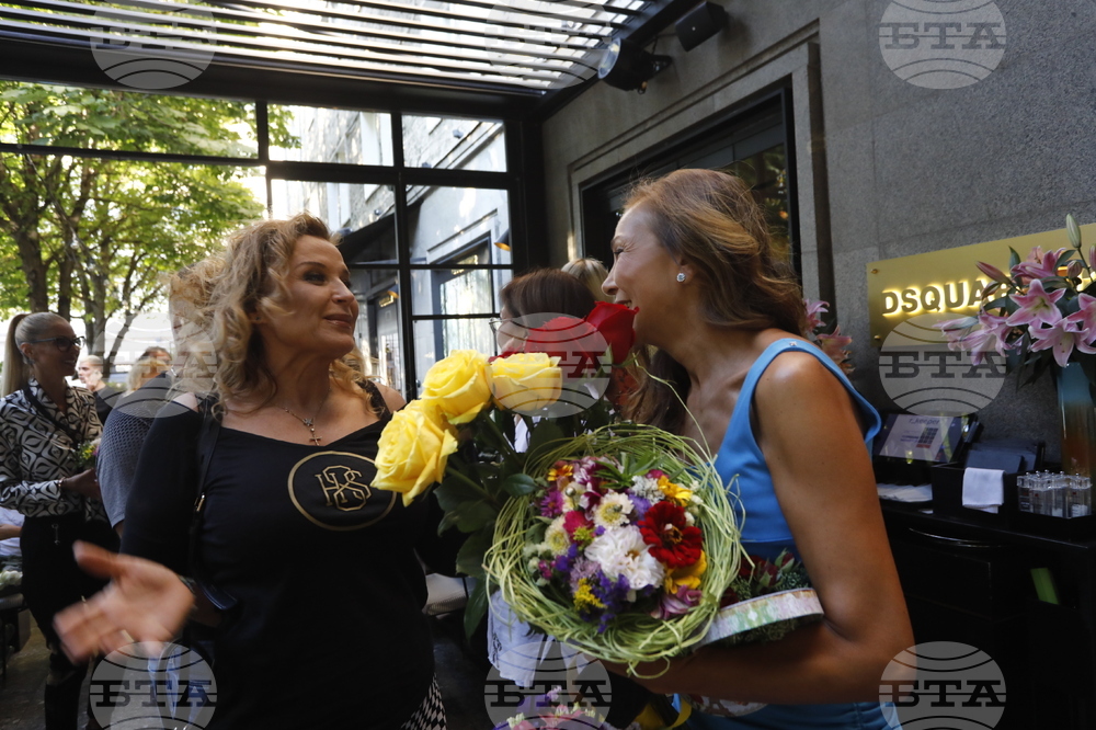 Юлияна Дончева - нова книга