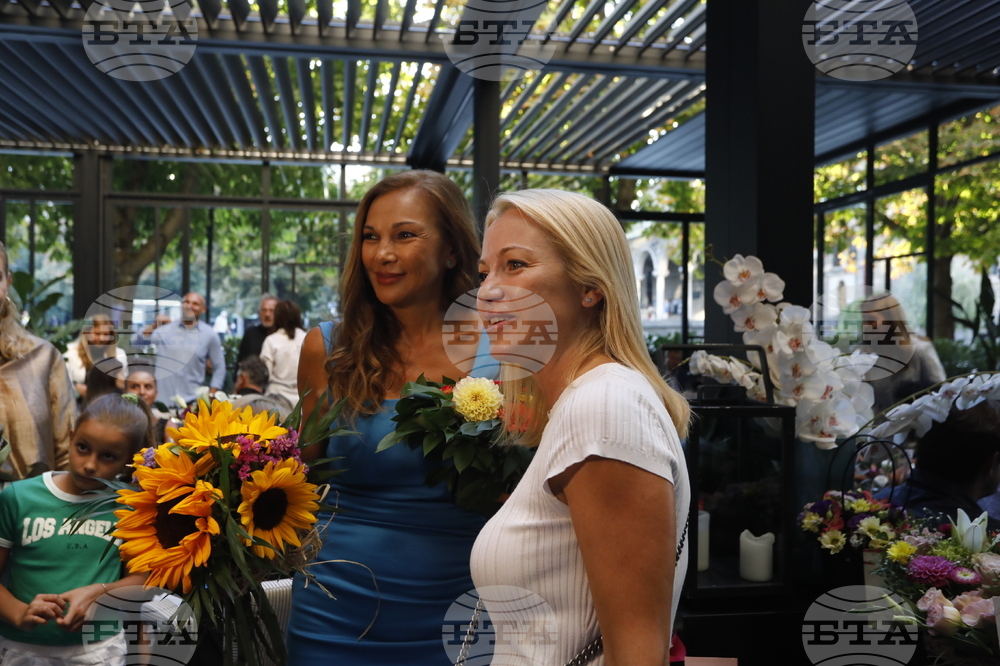 Юлияна Дончева - нова книга