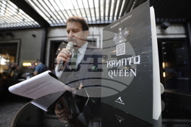 Юлияна Дончева - нова книга