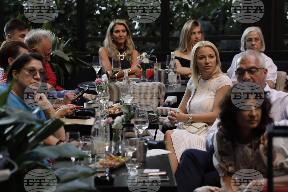 Юлияна Дончева - нова книга