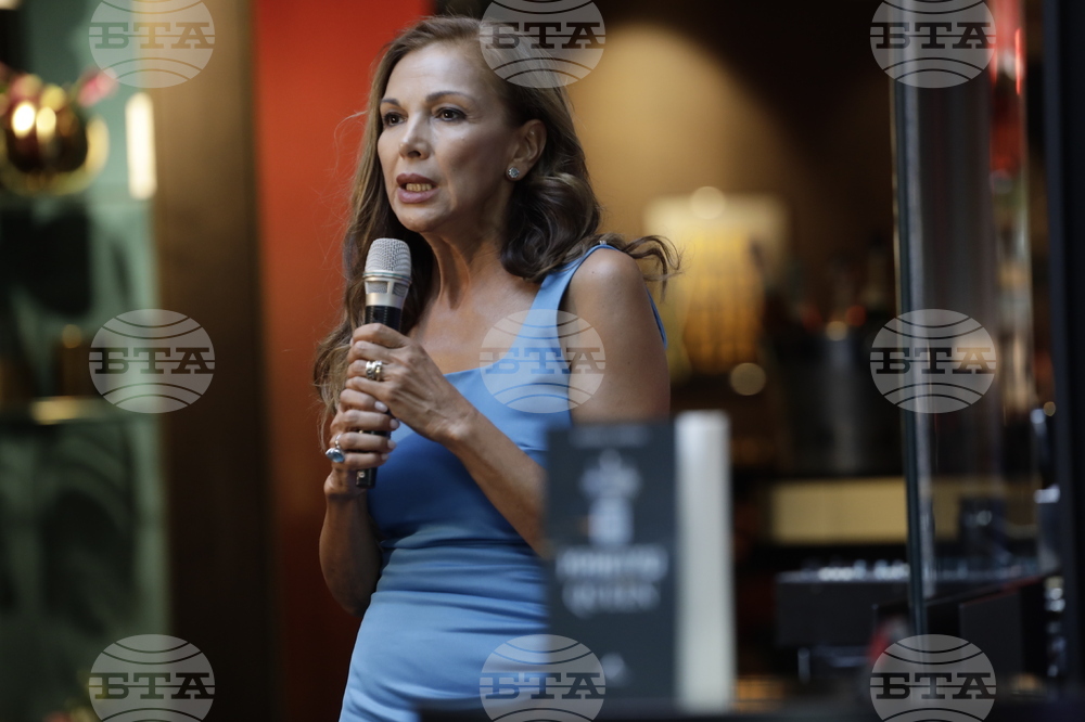 Юлияна Дончева - нова книга