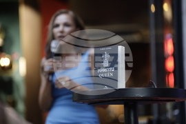 Юлияна Дончева - нова книга