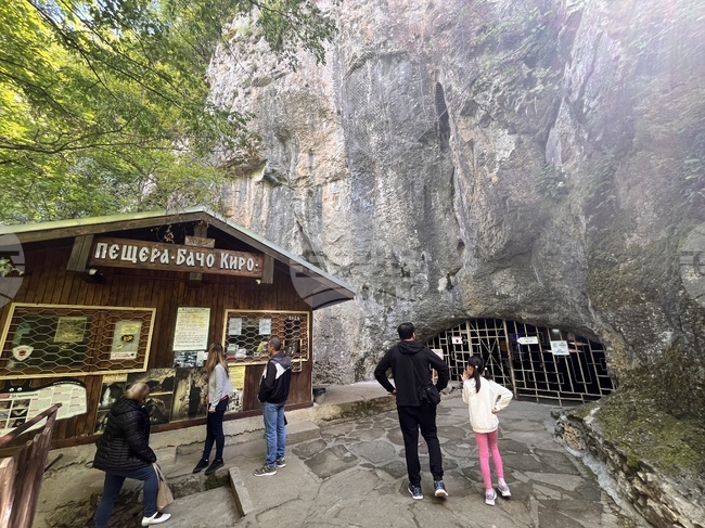 Дряново - пещера „Бачо Киро“ - деца - инициатива