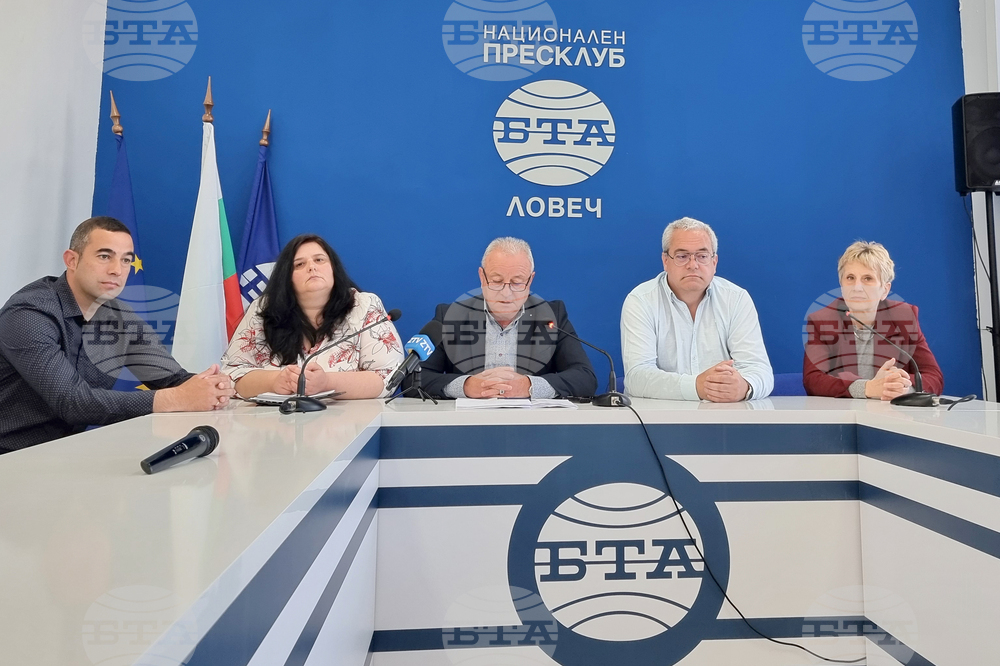 Национален пресклуб на БТА Ловеч - БСП - пресконференция