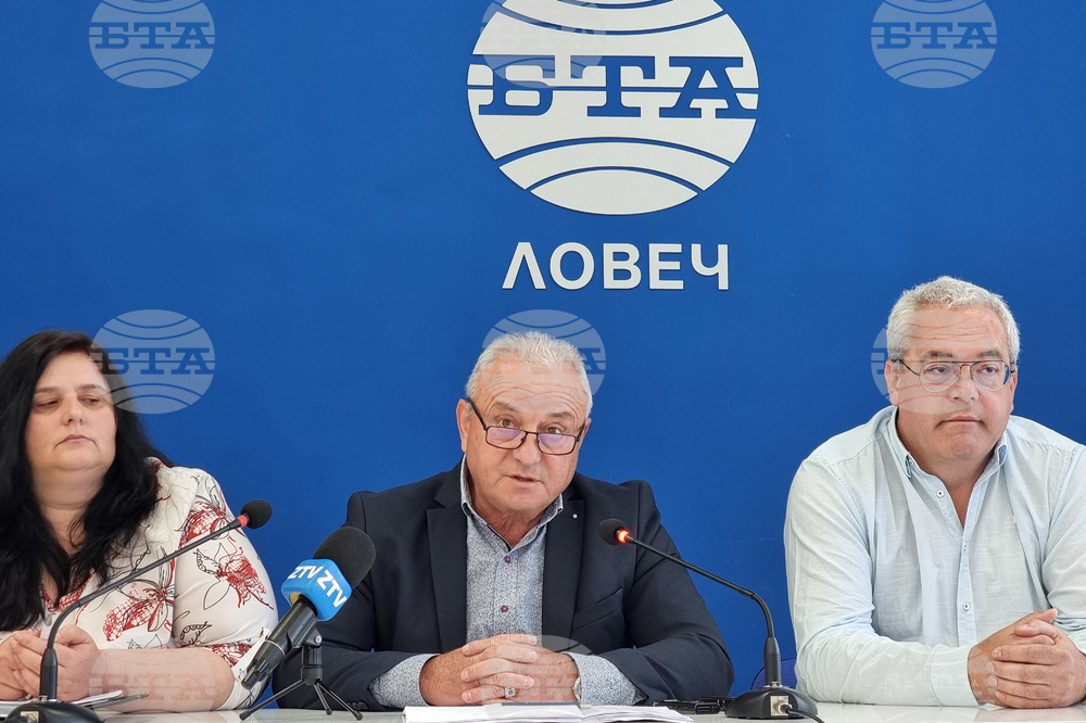 Национален пресклуб на БТА Ловеч - БСП - пресконференция