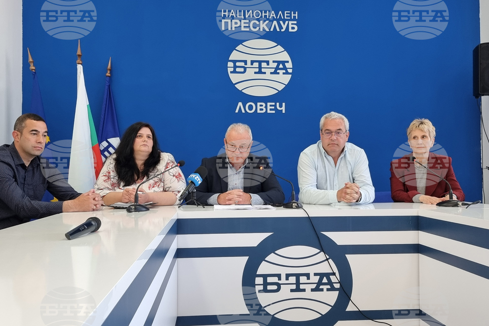 Национален пресклуб на БТА Ловеч - БСП - пресконференция