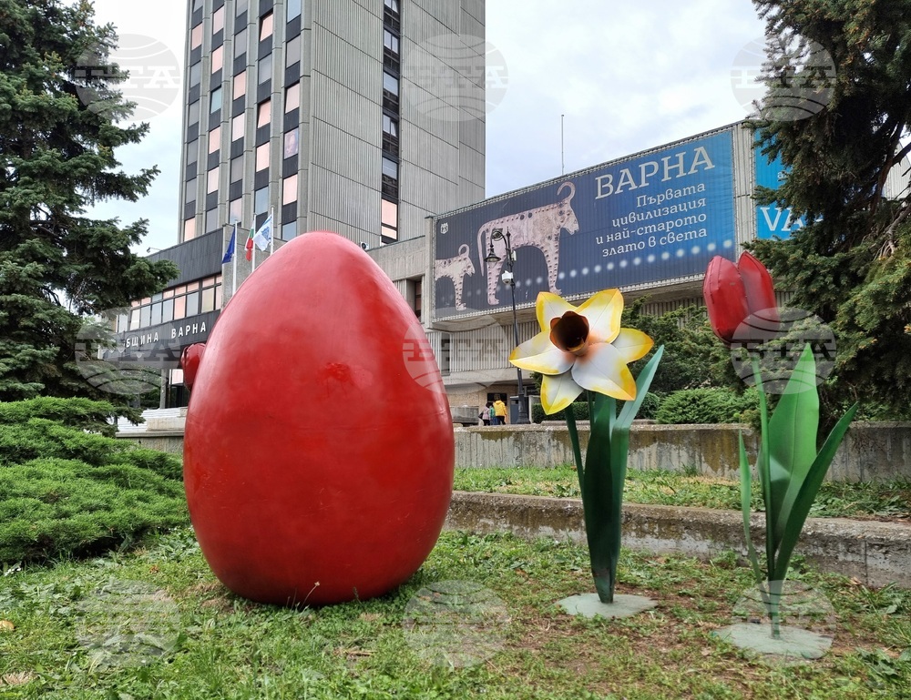 Варна - Великденска украса