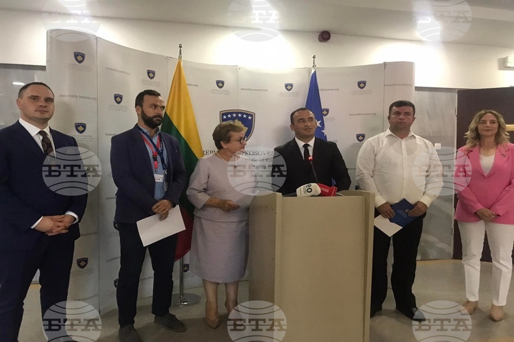 КосоваПрес: Литовските депутати подкрепят визовата либерализация за гражданите на Косово