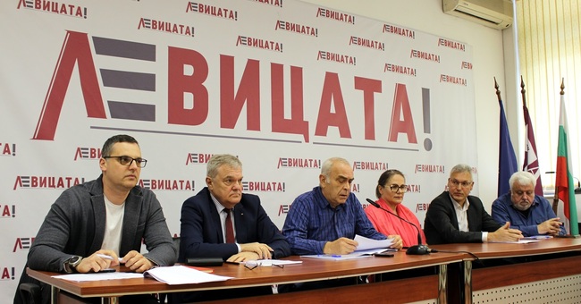„ЛЕВИЦАТА!“ представи водачите си за двата вида избори на 9 юни