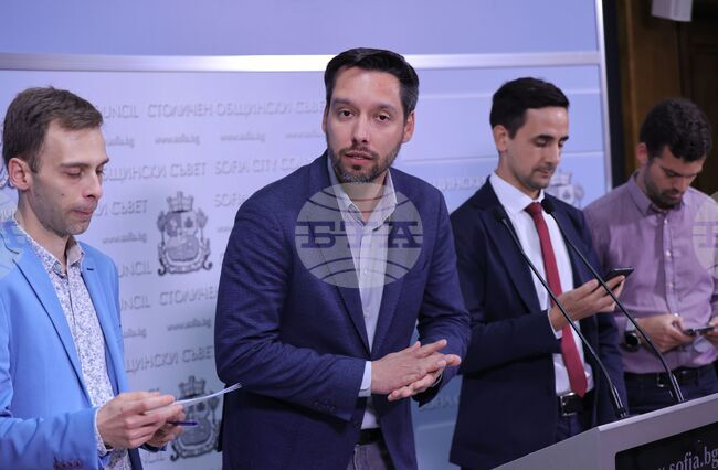 Столична община - Продължаваме Промяната, Демократична България, Спаси София - брифинг