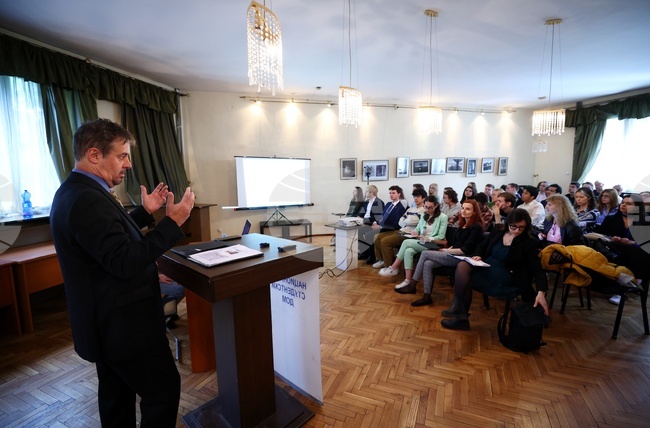 Фредерик Мьорис - белгийско председателство на ЕС