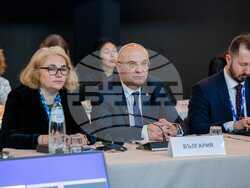 Снимка: МВР