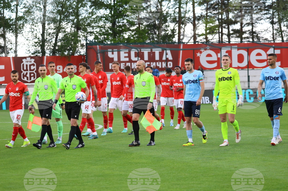 Футбол - ЦСКА 1948 - Арда