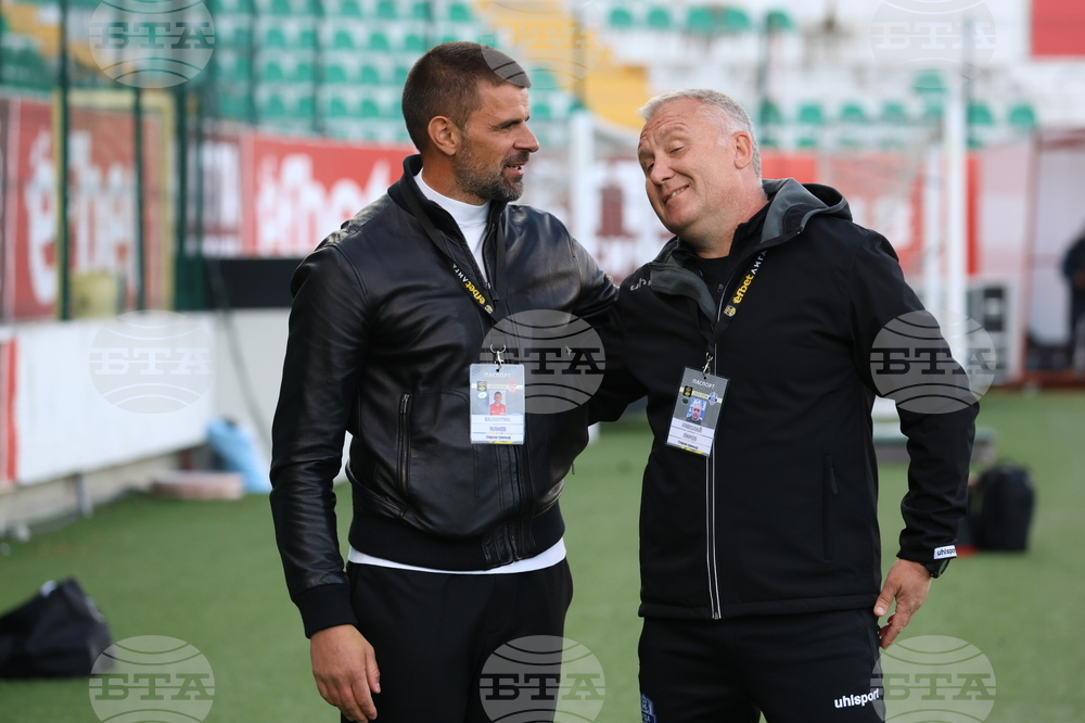 Футбол - ЦСКА 1948 - Арда