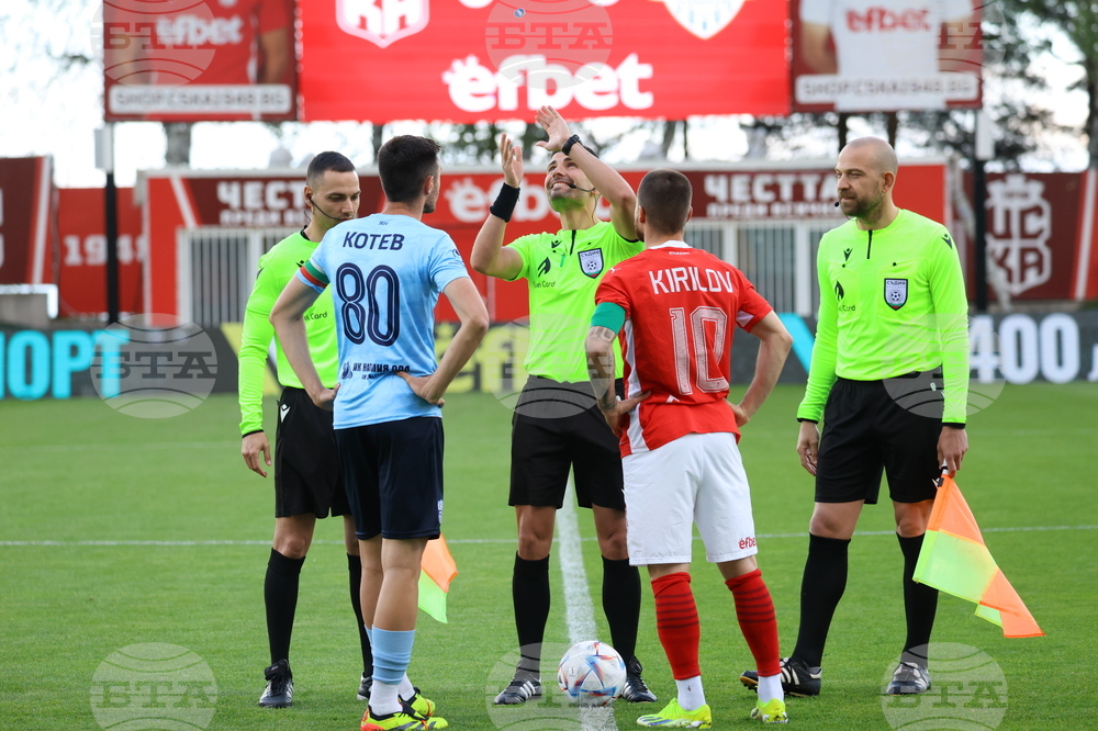 Футбол - ЦСКА 1948 - Арда