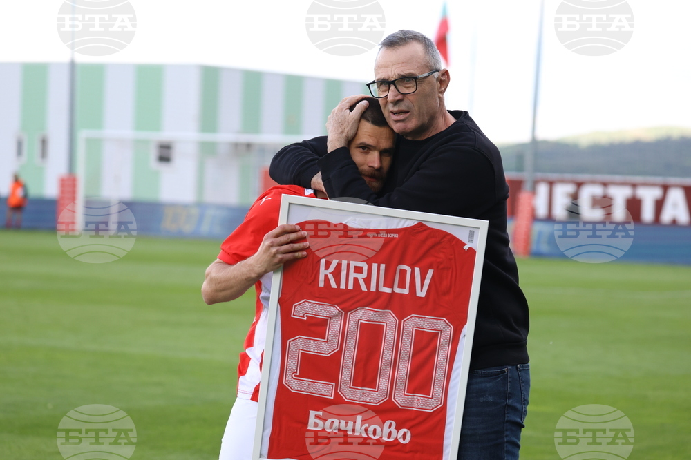 Футбол - ЦСКА 1948 - Арда