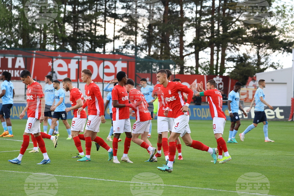 Футбол - ЦСКА 1948 - Арда