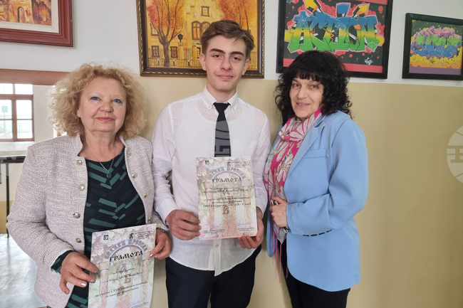 Разград - гимназия - отличия