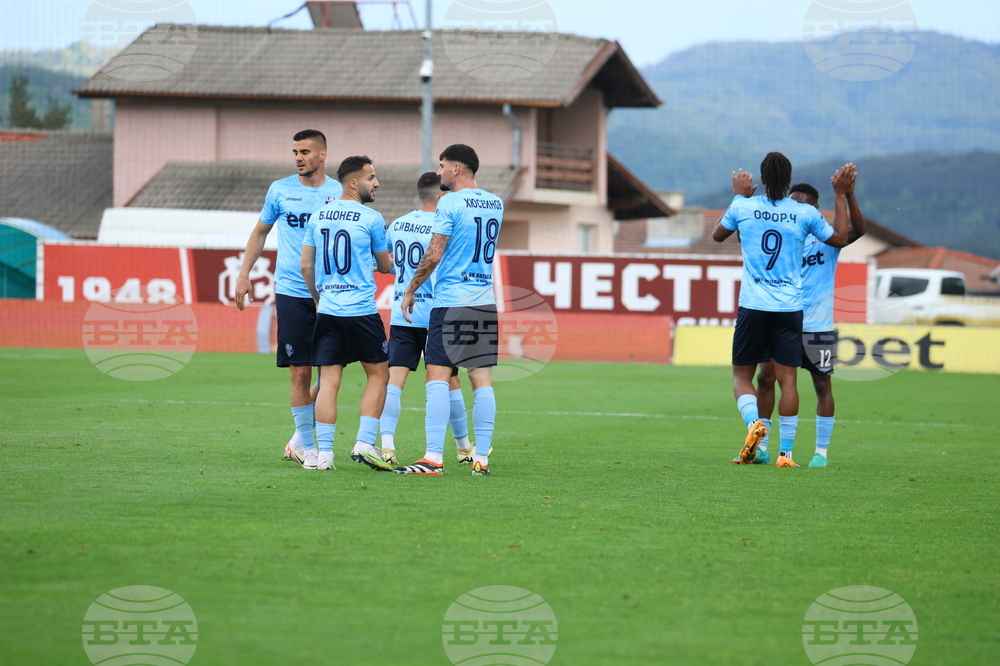 Футбол - ЦСКА 1948 - Арда