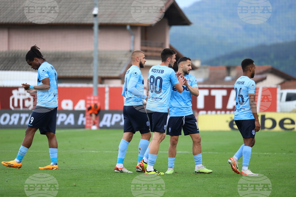 Футбол - ЦСКА 1948 - Арда