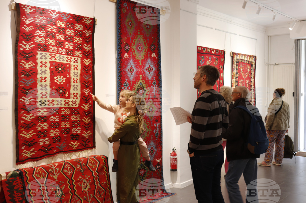 France - Bulgarian kilims - exhibition