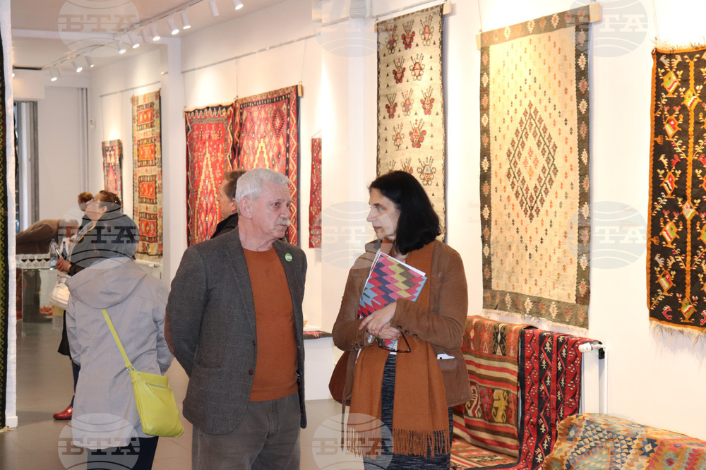 France - Bulgarian kilims - exhibition