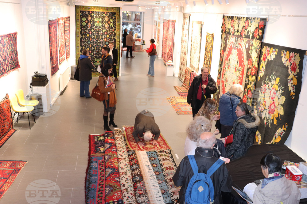 France - Bulgarian kilims - exhibition