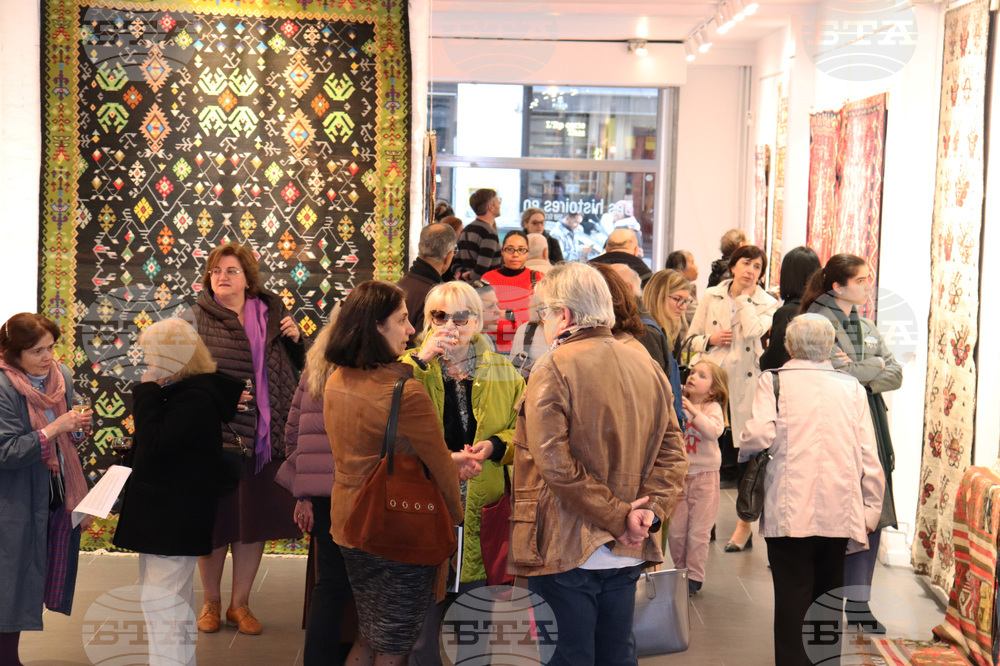 France - Bulgarian kilims - exhibition