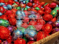 Румъния - магазини в Букурещ