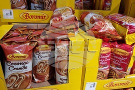 Румъния - магазини в Букурещ