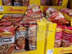 Румъния - магазини в Букурещ