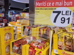 Румъния - магазини в Букурещ