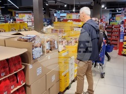 Румъния - магазини в Букурещ