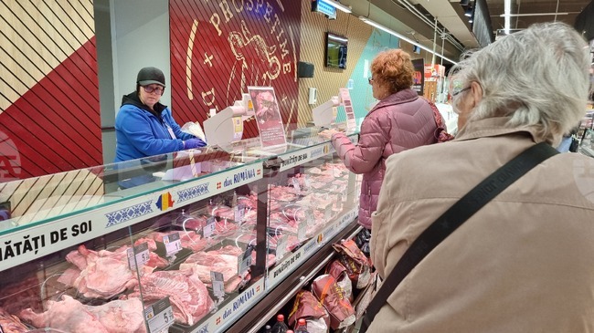 Румъния - магазини в Букурещ