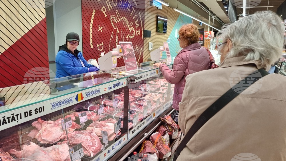 Румъния - магазини в Букурещ