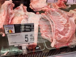 Румъния - магазини в Букурещ