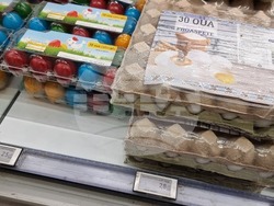 Румъния - магазини в Букурещ