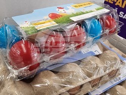 Румъния - магазини в Букурещ