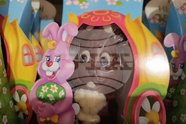 Румъния - магазини в Букурещ