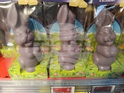 Румъния - магазини в Букурещ